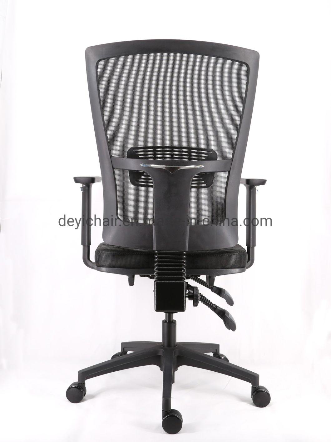 Heavy Duty Three Lever Mechanism Mesh Back Adjustable Arm Nylon Frame Manager Computer Office Chair