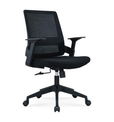 High Quality European Standard En1335 BIFMA Medium Back Staff Modern Mesh Office Swivel Chair