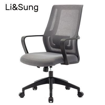 Cheap Simple Design Commercial Fixed Arm Mesh Chair
