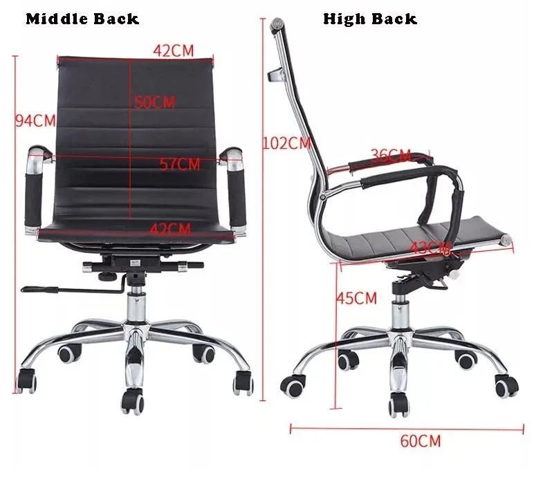 Hot Sale Ergonomic Swivel Office Chair PU Leather High-Back Chair Height Adjustable