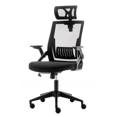 Height Adjustable Armrest High Back Mesh Lift Chair Ergonomic Executive Fabric Office Swivel Chairs