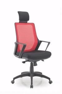 High Back Fabric Mesh Executive Office Staff Manager Swivel Chair with Arms