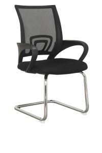 Classical Style Mesh Back Comfortable Adjustable Modern Office Executive Chair