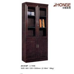 File Cabinet (ZH-6147)