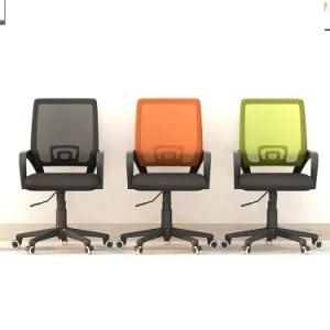 China Famous Brand Adjustable Executive Office High Back Mesh Chair with Headrest