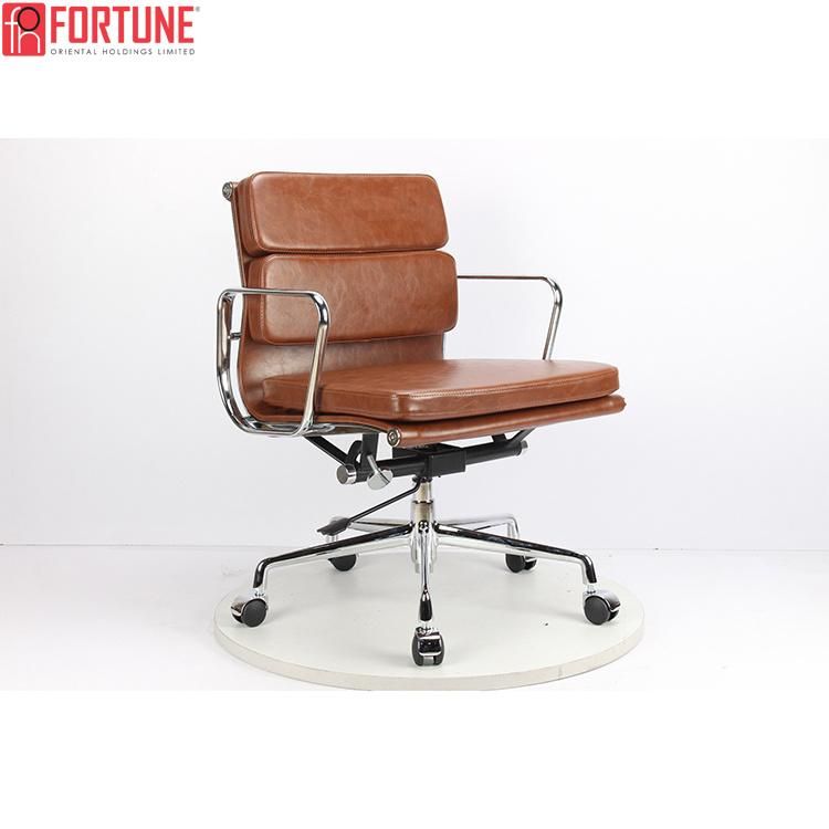 Modern Brown Leather Designer Office Chair