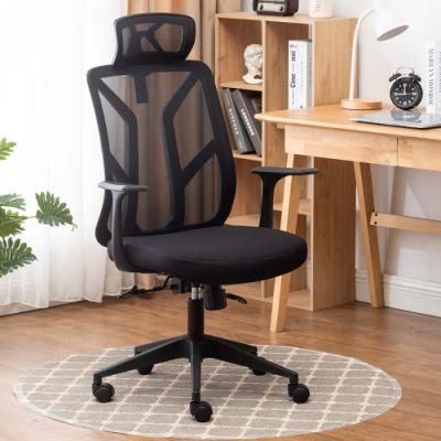 2021 Fashion Non Toxic Colorful Swivel Executive High Back Big Front Conference Room Meeting Wegonomic Full Mesh Office Chairs