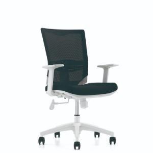 MID Back Height Adjustable Swivel Silla Oficina Office Chair