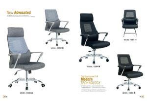 Modern Locking Function Bench Back Fabric Padded Swivel Mesh Reception Chair for Bank Employee Public Customer Center Seating
