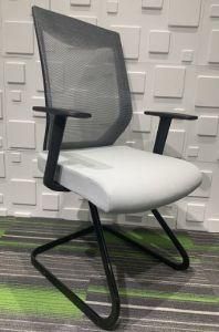 Mesh Visitor Chair 2020 Gray Fabric