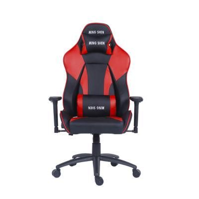 Adjustable 5 Wheels Ergonomic Red Racer Gaming Chair