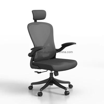 Adjustable Comfort High Back Ergonomic Flip-up Arms Swivel Office Chair Computer Chairs with Lumbar Support