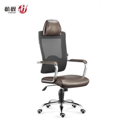 Good Quality Mesh Back Office Chair Task Chair Swivel Chair