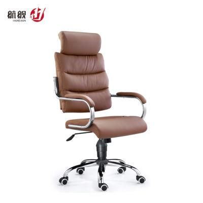 Mesh Chairs with Adjustable Lumbar Modern Customization Plastic