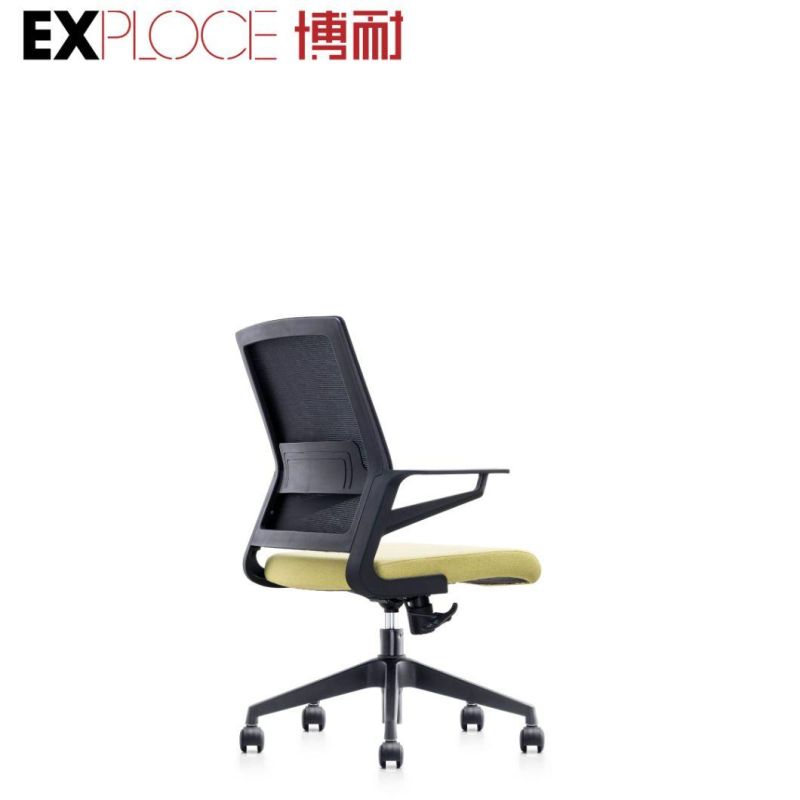 Office Furniture MID Back Modern Computer Swivel Mesh Staff Chair