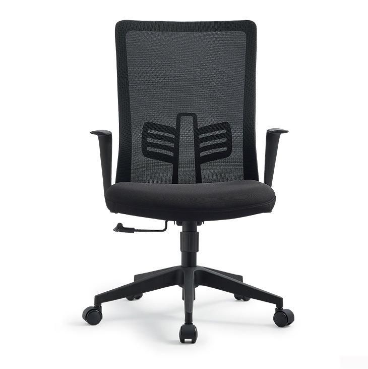 Comfortable Ergonomic Swivel Adjustable Full Mesh Fabric Computer High Back Executive Office Chair