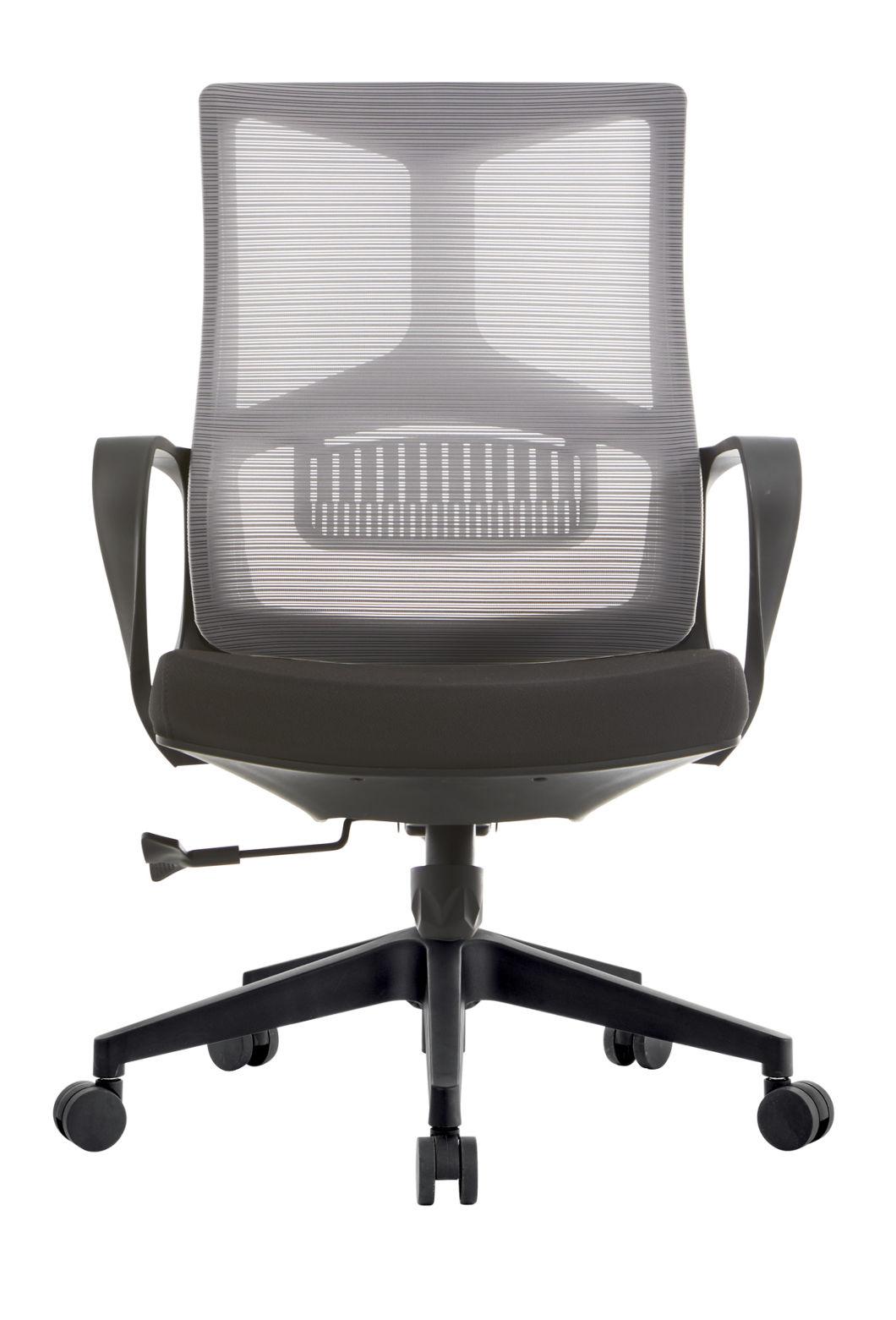 Staff Office Chair Mesh Chair Comfortable