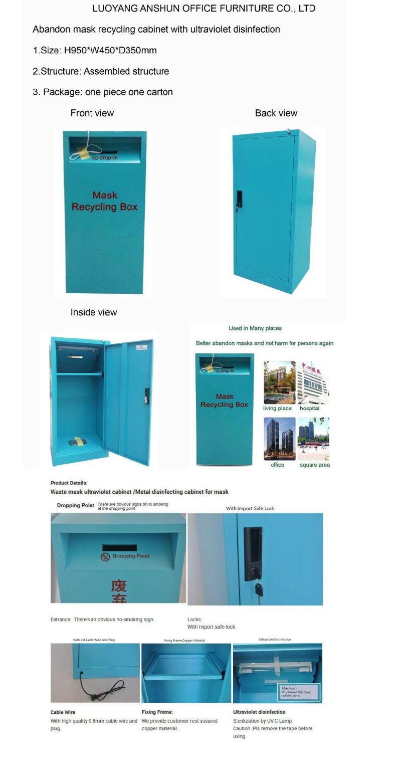 Steel Waste Mask Disinfection Recycling Cabinet Apartment Medical Waste Mask