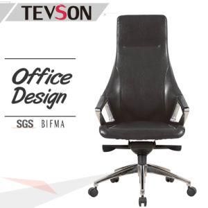 Soft and Comfortable Swivel Office Chair with Leather Surface
