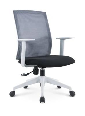 High Quality BIFMA En1335 Medium Back Swivel Staff Boss Executive Modern Fabric Office Chair