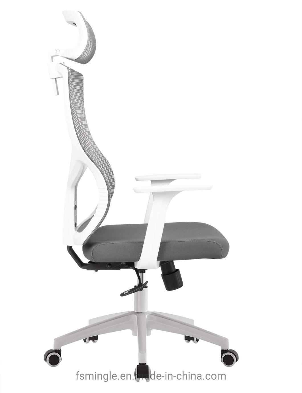 High Quality Modern Luxury Adjustable High Back Ergonomic Executive Office Chairs