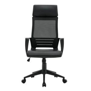 New Design High Back Swivel Mesh Office Chair with PU and Mesh