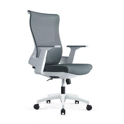 China Factory Work Ergonomic Mesh Home Furniture Modern Office Chair