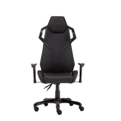 New Design Cheap Gaming Chair Office Chair