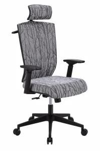 Hot Sale Office Ergonomic Swivel Executive Mesh Chair