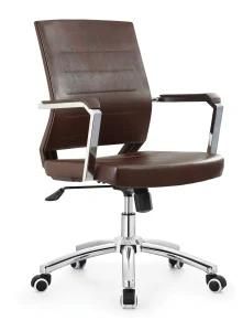 Metal Home Furniture Office Mesh Task Plastic Swivel Chair B639A