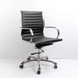 Office Chair Computer Chair Simple and Thicker Backrest Chair Household