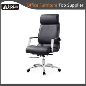 Modern Style PU Leather Soft Cushion Boss Office Chair