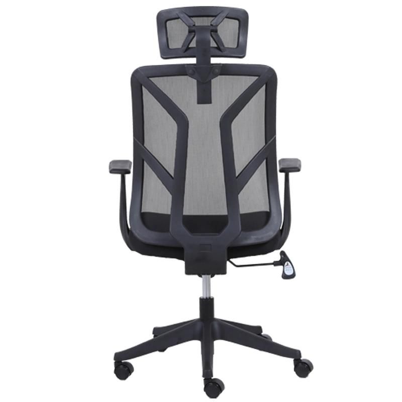 Ergo Good Quality Black Home Office Gray Mesh Chair