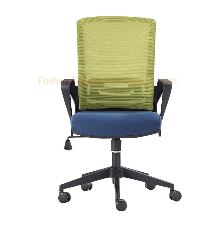 Swivel Style Office Furniture Ergonomic Nylon Staff Executive Chair Full Mesh