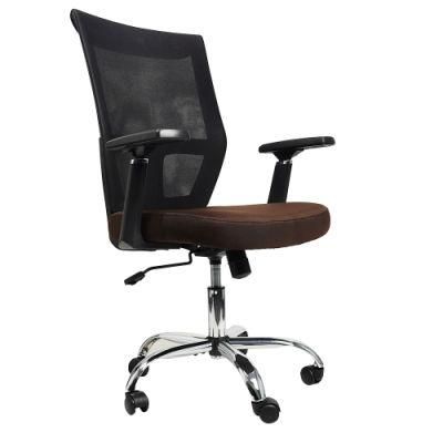 Free Sample Modern High Back Swivel Executive Office Chair