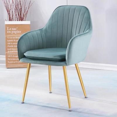 Wholesale China Factory Leisure Chair Lounge Chair with Metal Legs
