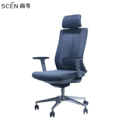 Office Furniture Commercial Adjustable Ergonomics Staff Chair Home Office Design Armrest Lift Revolving Office Chair