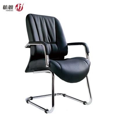 Classic Bow Shape Office Furniture Leather Office Chair for Meeting Room