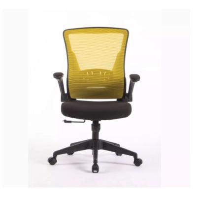 Most Popular Ergonomic Design White Mesh Swivel Office Chair