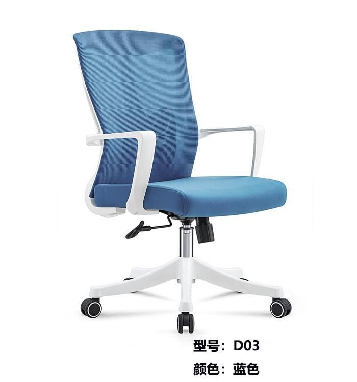 Wholesale Factory Direct Mesh Back Executive Chair with Headrest