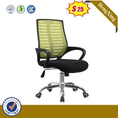 Middle Back Hot Sell School Office Swivel Chairs
