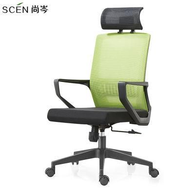 High Back Swivel Mesh Lumbar Support Enjoyable Executive Manager Office Chair