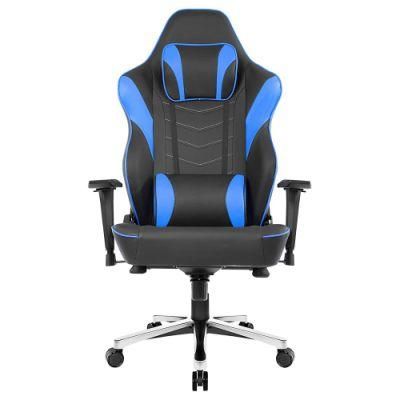 Height Adjustable Leather Executive Office Gaming Desk Chair