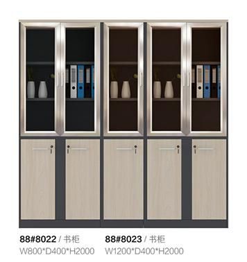 Four Seats Modern MFC Board Panel Commercial Wooden Workstation Table