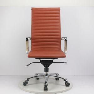 Eames High-End Large Class Cowhide Office Chair Hotel Chair