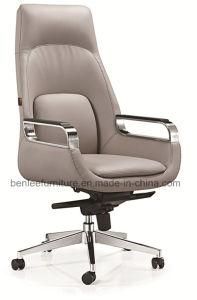 Modern Leisure High-Back Leather Office Chair (BL-A2332)