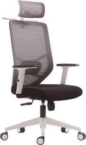 Ergonomic Office Chair High Quality Mesh Chair Executive Chair Adjustable Arm New Design Office Furniture 2019