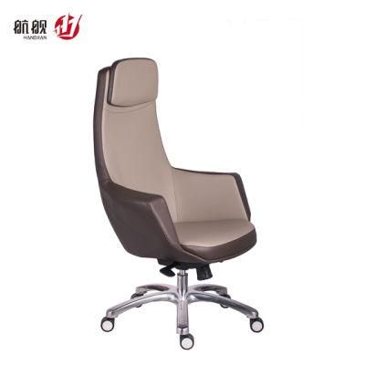 Professional Boss Chair Leather Manager Office Chair with Adjustable Headrest Working Chair