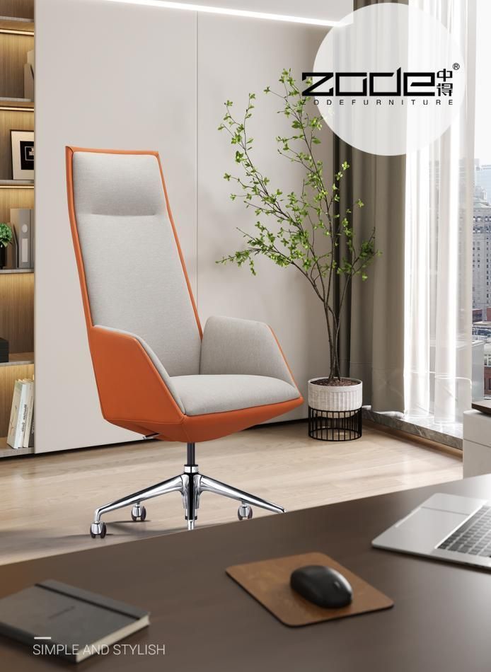 Zode Modern Swivel PU Leather Meeting Conference Office Computer Chair