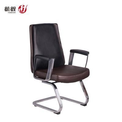 Modern Visitor Chair with Bow Shape Leg for Meeting Room Office Chair